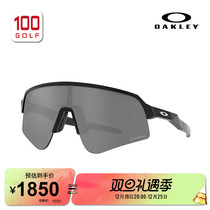 Oakley Oakley Golf sunglasses 23 New products SUTRO LITE Asia Edition PRIZM Sport glasses