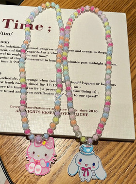 儿童项链彩色串珠爱心卡通饰品女