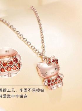 儿童凯蒂猫项链镀玫瑰金新年礼物