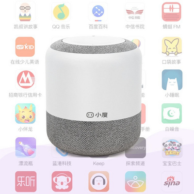 小度智能蓝牙音箱语音大金刚1s红外人工声控wifi百度ai音响低音炮 - 图0