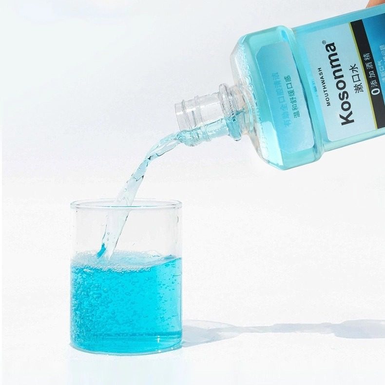 Kosonma便携式漱口水温和口感0添加酒精清新口气餐后漱口清洁口腔,淘宝优惠券,粉丝福利购,淘宝优惠卷