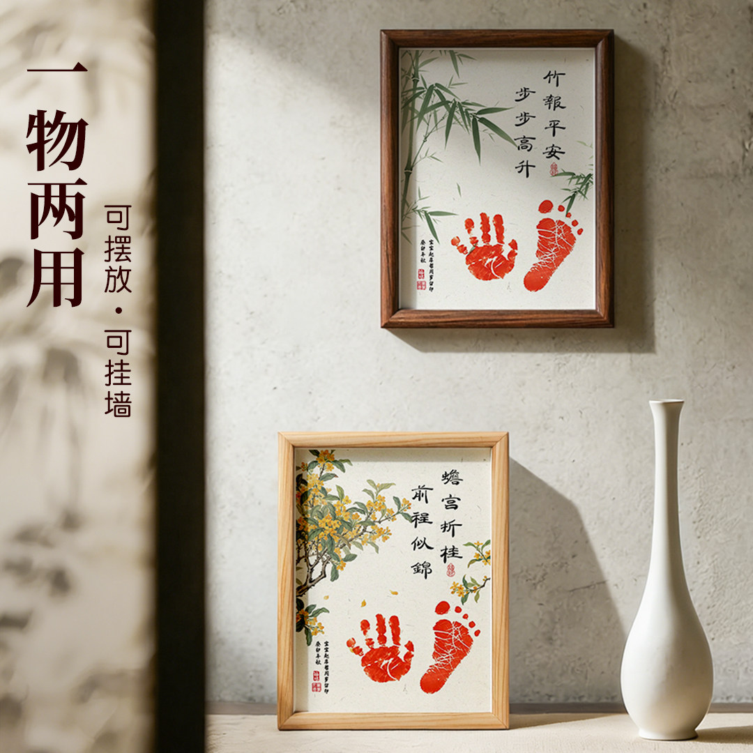 图5
