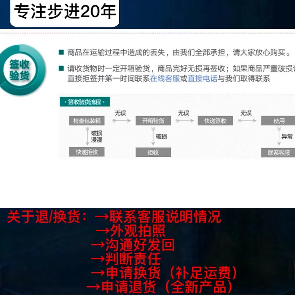 57/86步进电机套装两相DM542/860H控制驱动器6.08大扭矩可加刹车-图3