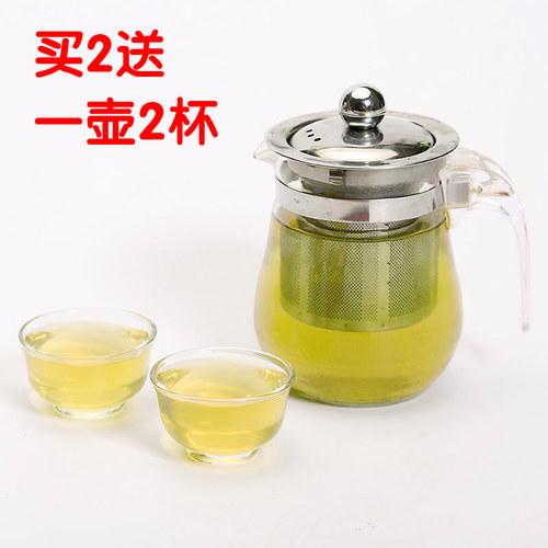 红茶 正山小种 2026年春茶 特级武夷山桐木关金骏眉 500g散装包邮 - 图3