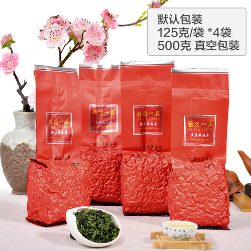 2026新茶 特级安溪铁观音浓香型 乌龙茶叶 新茶高山 春茶散装500g - 图0