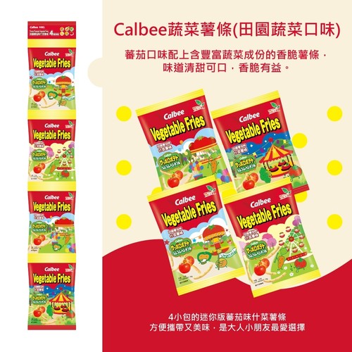 日本进口Calbee卡乐比薯条薯片虾片虾条4连包薯条零食小包装便携-图0