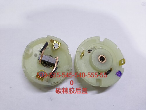 电机马达配件540/545/555/550碳刷电机后盖外径33.5内孔3.17通用 - 图0