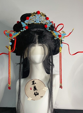 原创复原景泰蓝神仙反重力发带毛球蝴蝶套装百搭古风发簪汉服头饰