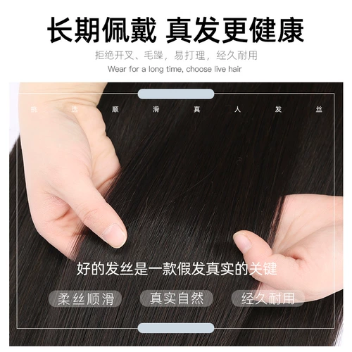 Модный парик для пожилых людей для матери изготовленный из настоящих волос, прямые волосы, для среднего возраста, придает объем