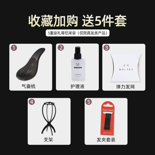 Модный парик для пожилых людей для матери изготовленный из настоящих волос, прямые волосы, для среднего возраста, придает объем