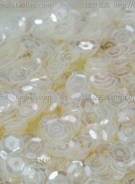 透明白色凹亮片手缝珠片婚纱服装饰品裙子鞋子辅料配件DIY材料包