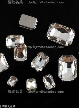 长方形水晶手缝钻玻璃爪钻婚纱辅料补鞋子配件diy衣服装饰品材料