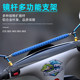 Motorcycle modification accessories balance rod electric vehicle expansion bracket multifunction navigation expansion rod mirror seat spotlight stand