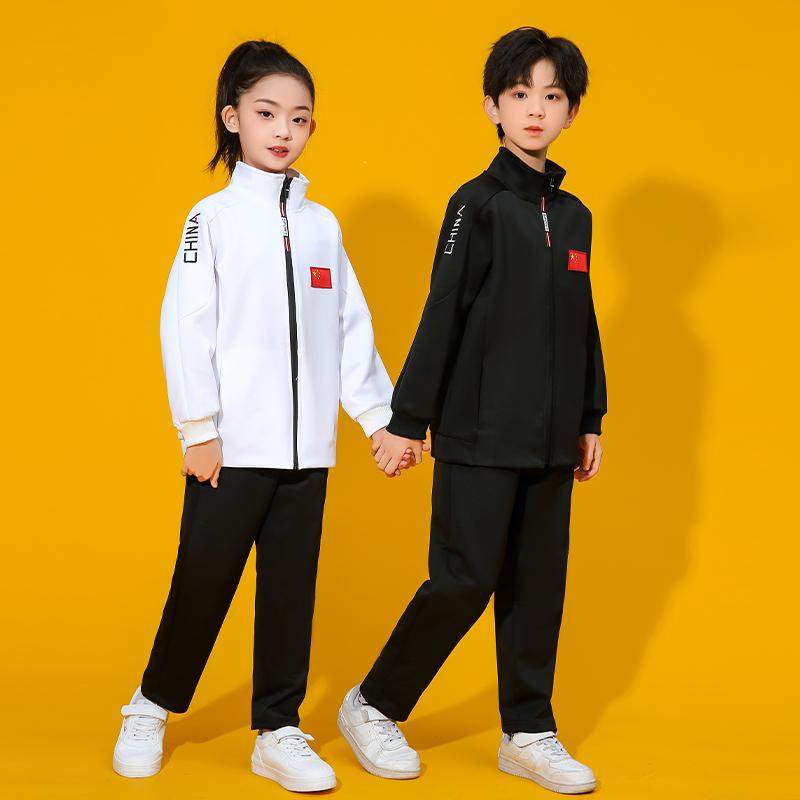 儿童散打服搏击武术训练服秋冬国家队运动服套装校服教练外套班服,淘宝优惠券,粉丝福利购,淘宝优惠卷