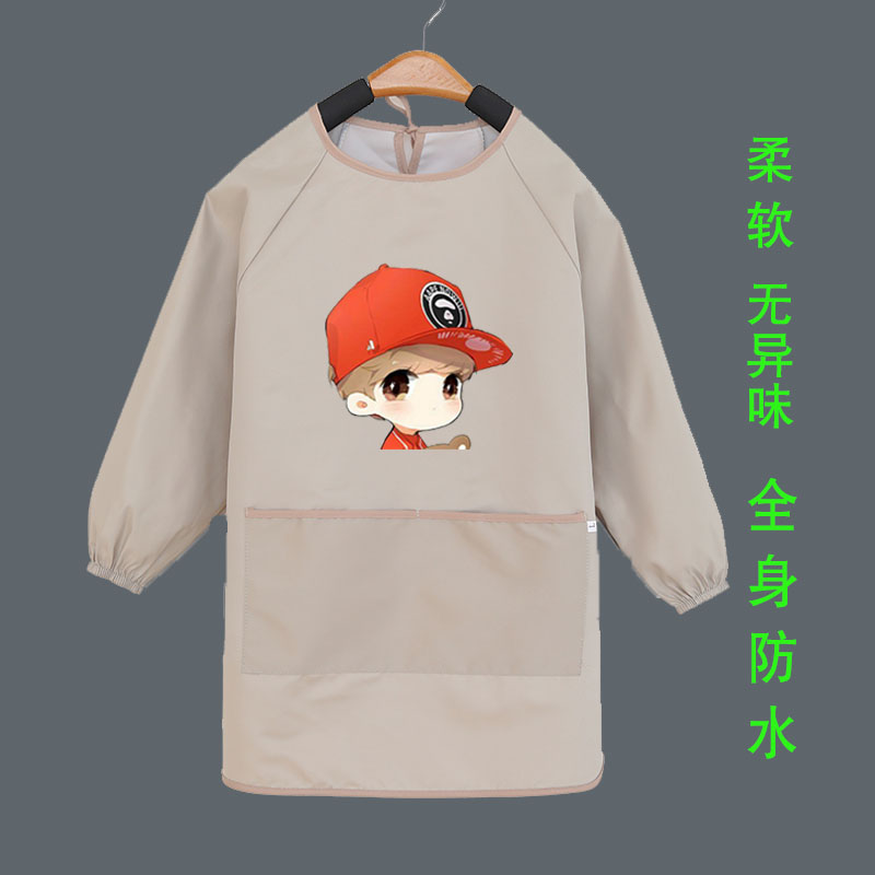 Cute children's long-sleeved baby eating bib art