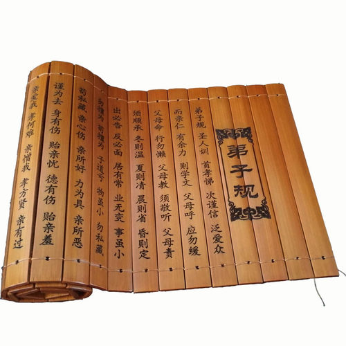 中国风竹简书三字经古风拍摄道具空白弟子规劝学竹片中式书房装饰 - 图3