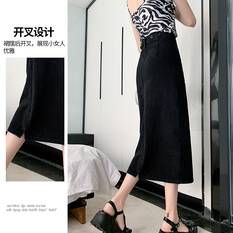 knockinghead服饰旗舰店黑色牛仔裙女显瘦春夏新款高腰a字遮胯半裙小个子中长半身裙3