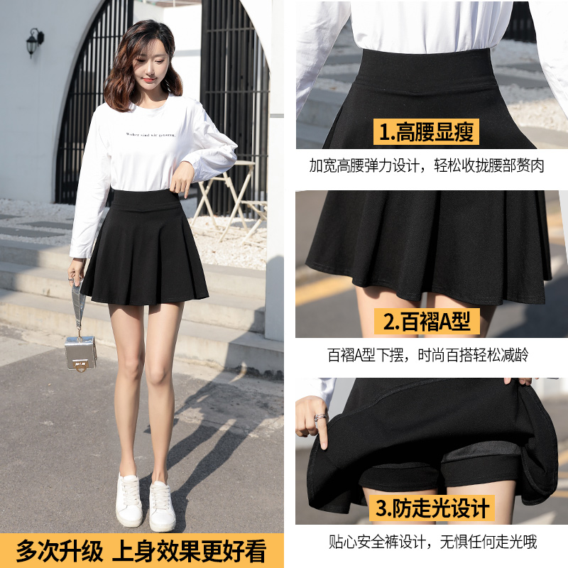 knockinghead服饰旗舰店黑色半身裙女春秋新款高腰显瘦a字裙子夏蓬蓬裙裤百褶裙短裙1