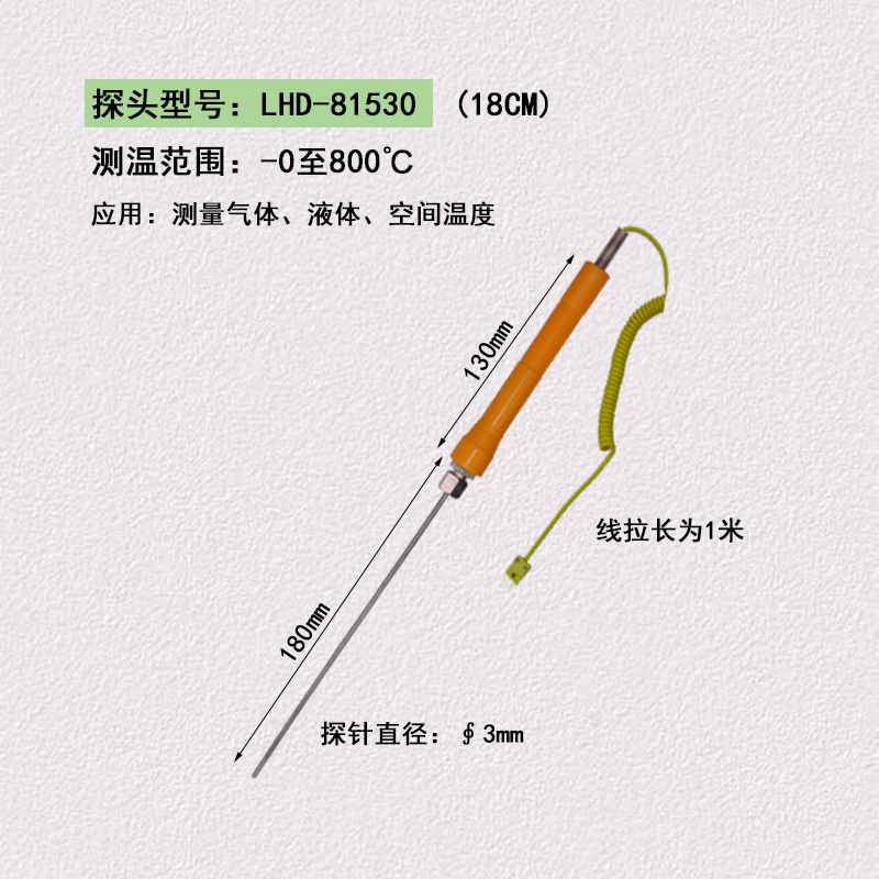 k型热电偶温度计传感器测温仪耐高温探针式铠装感温棒探头感应针 - 图2