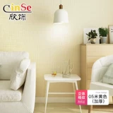 Элитные обои, коллекция 2023, изысканный стиль