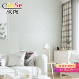 Боярышник 鍗 鍗 y y  镞 犵 鍏ㄥ 眿 鍏ㄥ 眿 鍒 鍒 鑹 鑹 湳 湳   冨  绾 绾 绾 铡 铡 铡 铡 铡 铡 铡 铡 铡 铡 铡 铡 铡 铡 铡 铡 铡 铡 铡 铡 铡 铡 铡 铡 铡 铡 铡 铡