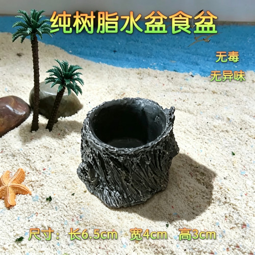 寄居蟹专用饮水喂食盆平稳不易翻深浅设计适配小蟹饲养省心好物 - 图2