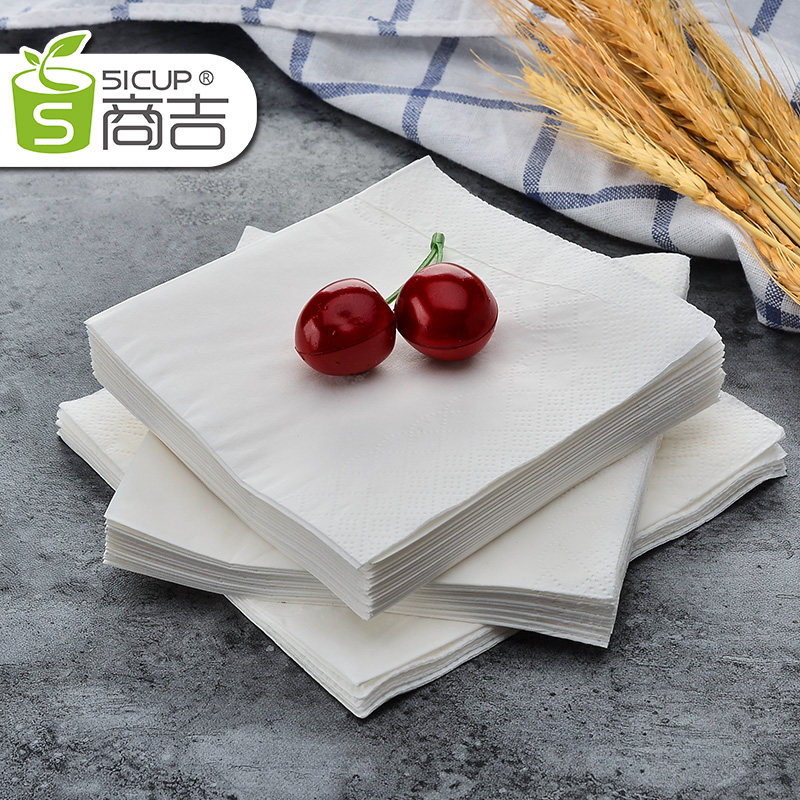 上海商吉230双层印花纸巾面巾纸擦手纸餐饮酒店餐巾三纸餐具用品