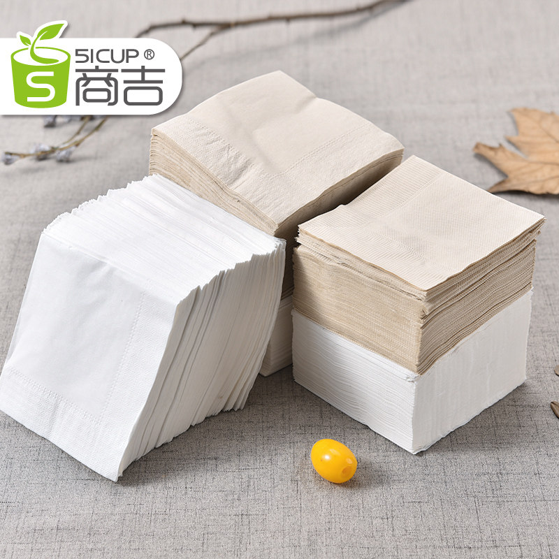 上海商吉230双层本色餐巾纸加厚纸巾酒店餐饮用品抽纸面巾纸小包