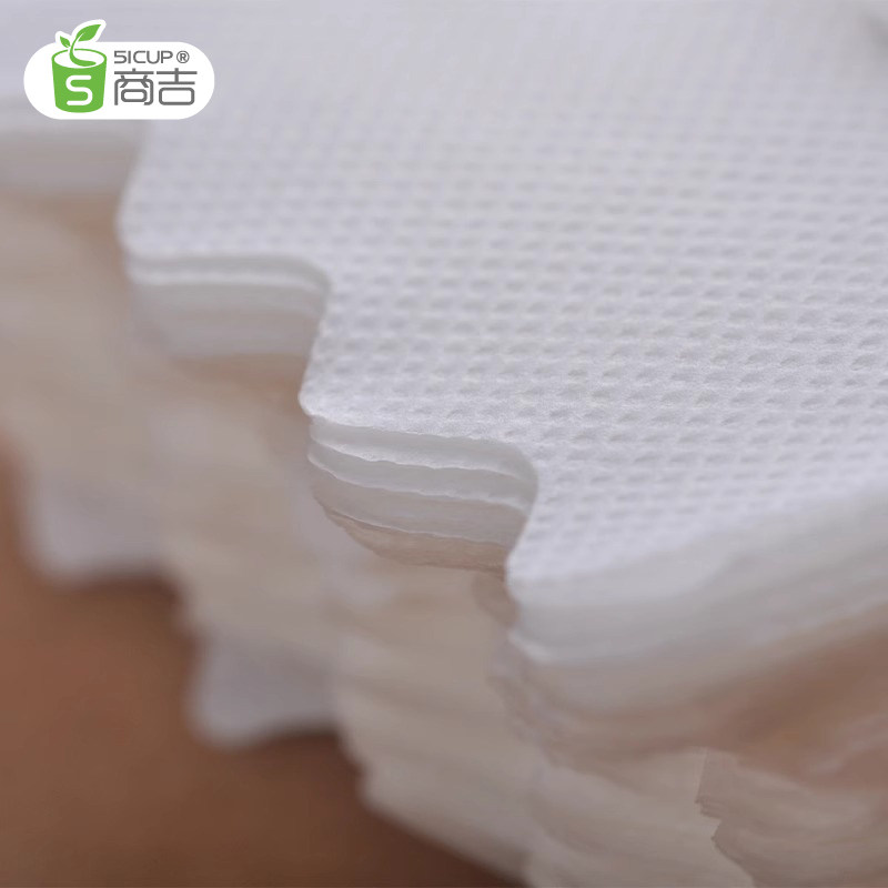 上海商吉 250白色单层加厚餐巾纸餐饮酒店纸巾 原生木浆纸抽纸1包