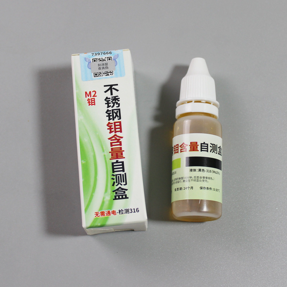 图4