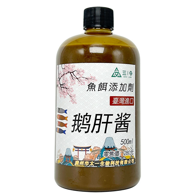图5
