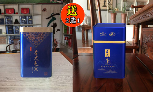 湖南2026新茶浓香古丈毛尖口粮茶谷雨耐泡绿茶湘西原产地茶农直销 - 图1