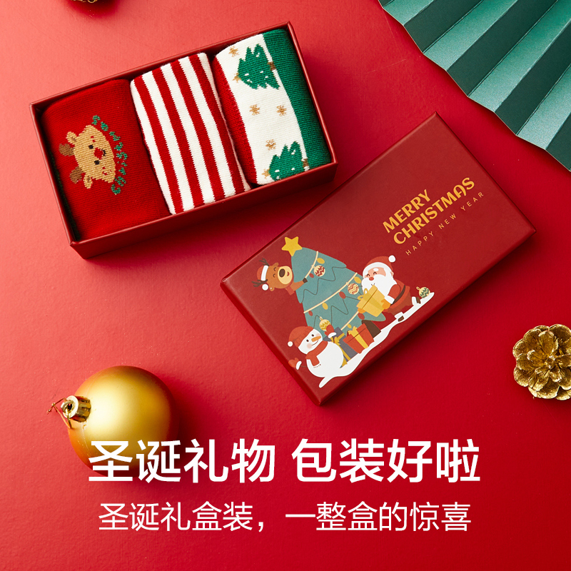 红豆儿童圣诞袜子礼盒男童女童蛇年红色抗菌袜子宝宝2025新年礼物