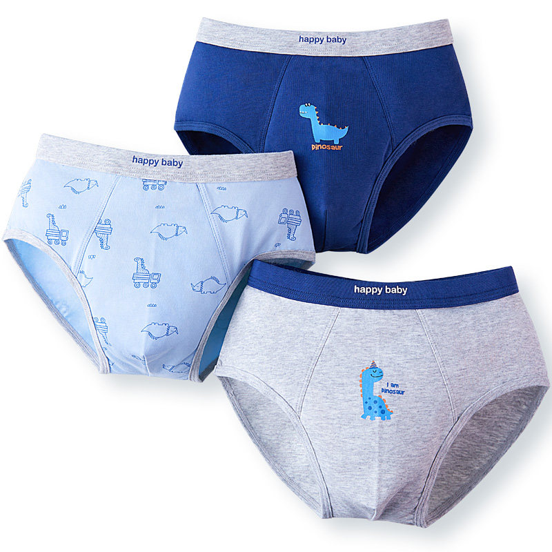 红豆儿童纯棉内裤男童三角短裤宝宝中大童男孩小童抗菌短裤,淘宝优惠券,粉丝福利购,淘宝优惠卷