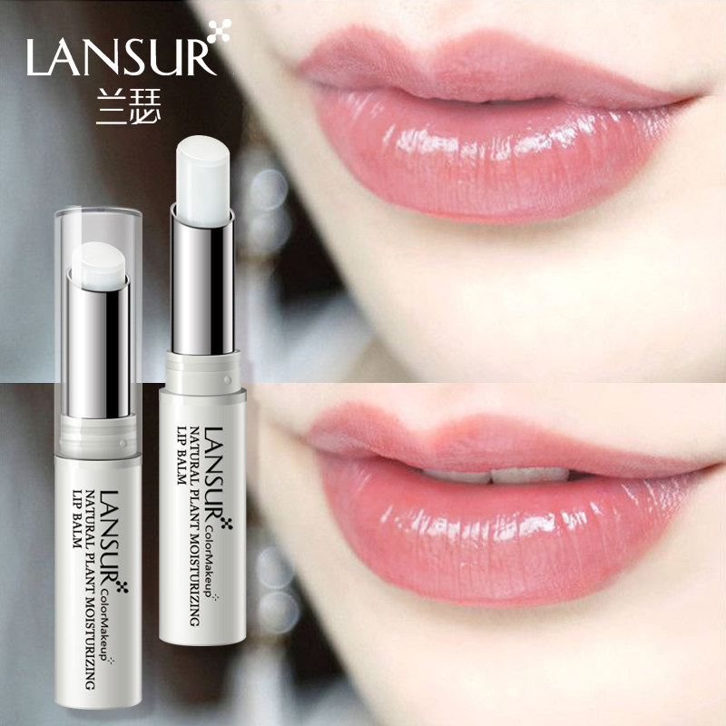 兰瑟女滋润保湿防干裂男女士润唇膏 兰瑟化妆品润唇膏