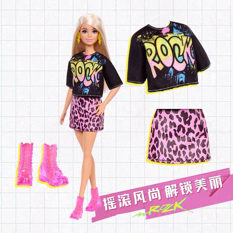 正版barbie单个之达人套装女孩娃娃 鼎慧母婴娃娃/配件