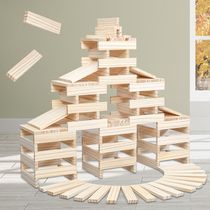 Archimedes Building Blocks Wood Strips Log Kaplewood Wood Chips Children Kindergarten Hitch Building Area Materials