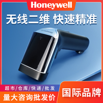 Honeywell Honeywell OH430 3502 4502 with wireless scanning gun One two-dimensional barcode delivery Bargun warehouse Out of stock Out of stock count supermarket cashier payment sweep Code Gun