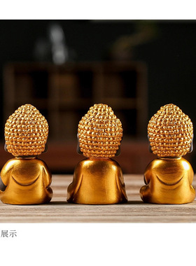 创意紫砂小如来茶宠摆件禅意金佛家居博古架装饰车载摆件茶桌配件