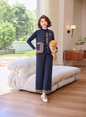 新中式妈妈装马甲阔腿裤三件套中