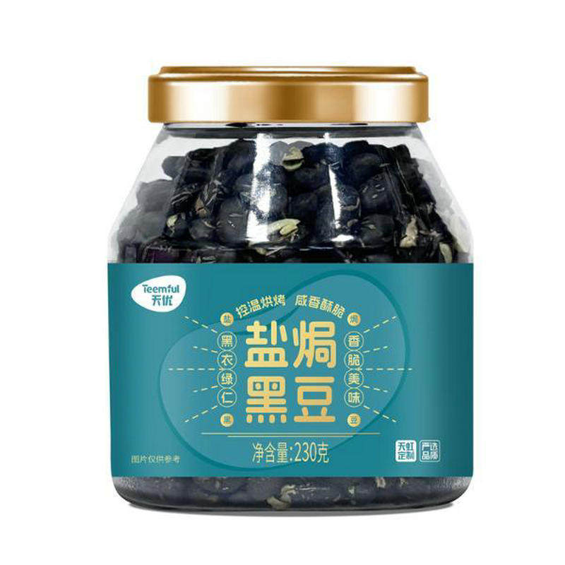 天优盐焗黑豆230g2罐南瓜子仁熟黑豆即食烘烤户外午茶零嘴食包邮