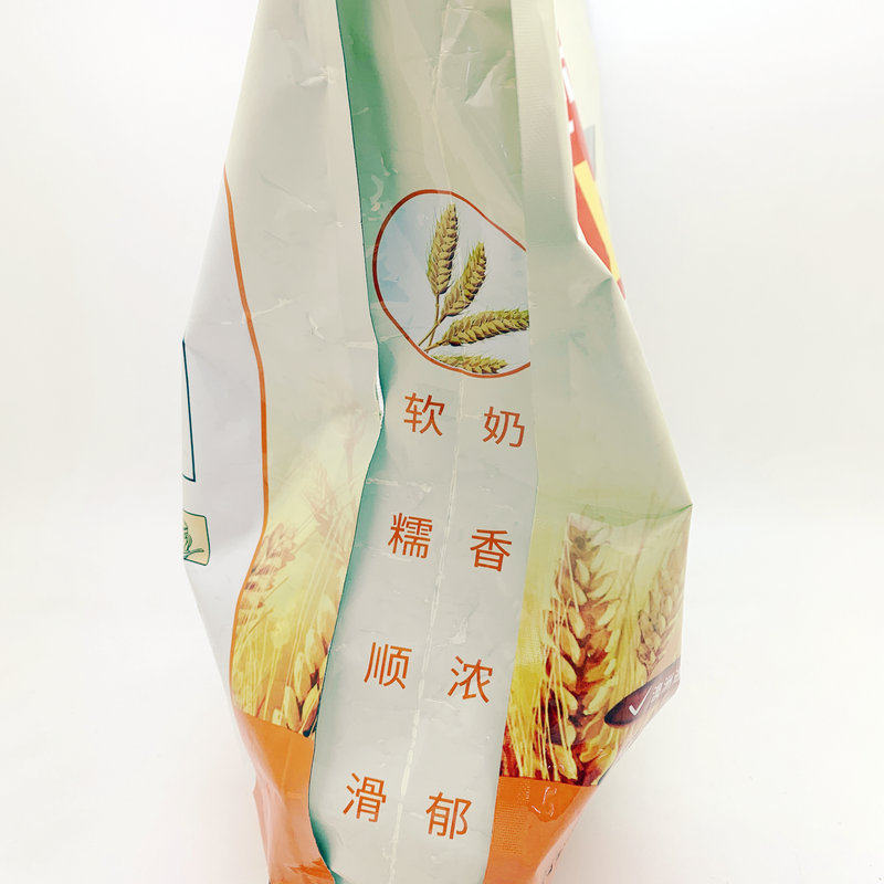 润之家牛奶加钙燕麦片700g日常即食冲饮免煮代餐早餐含20小包包邮