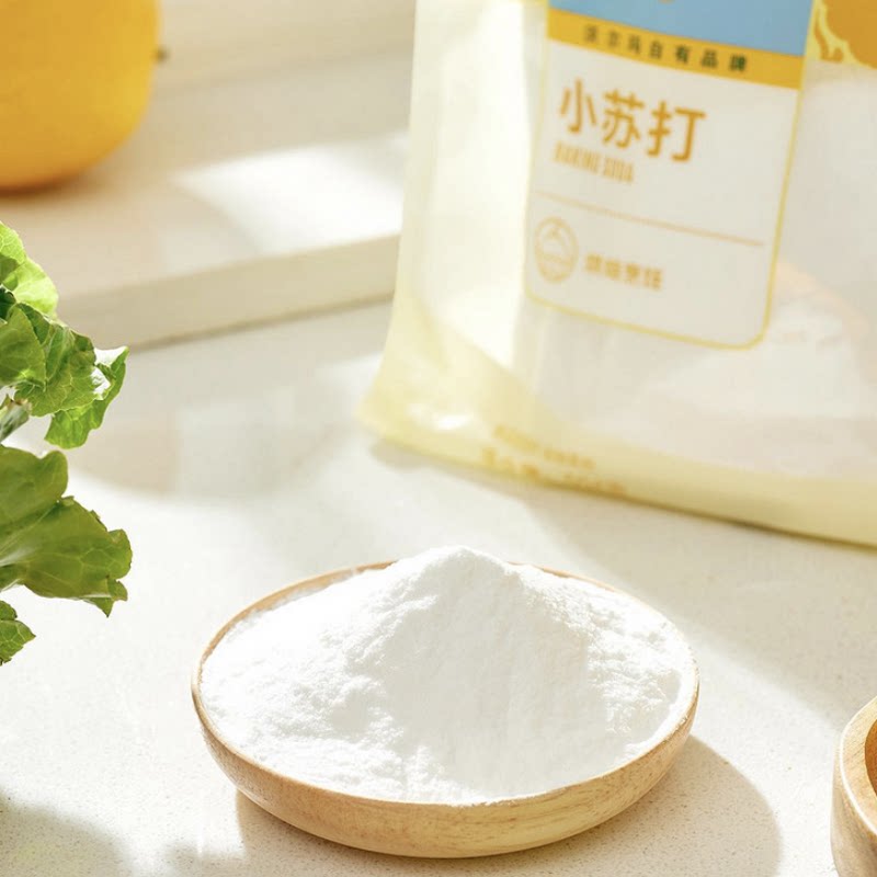 惠宜食用小苏打碱粉食品级家用504g2袋碳酸氢钠热卖厨房烘焙面包_虎窝淘