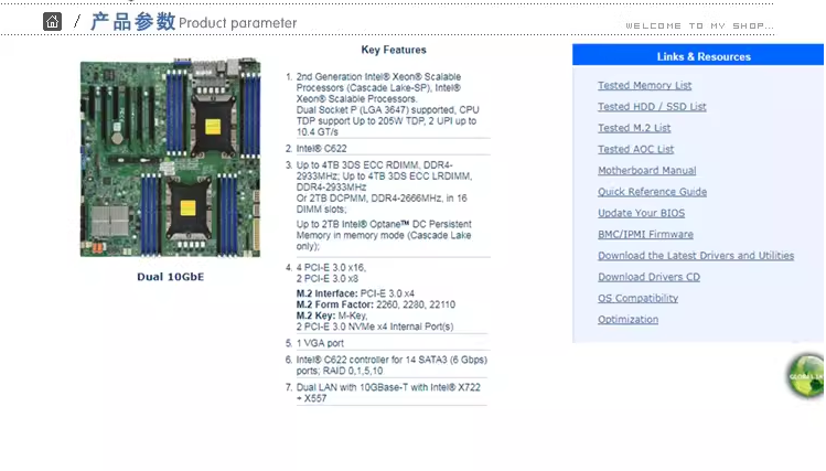 超微 X11DPi-NT双路服务器主板双万兆 c622芯片组L3647全新现货-图2