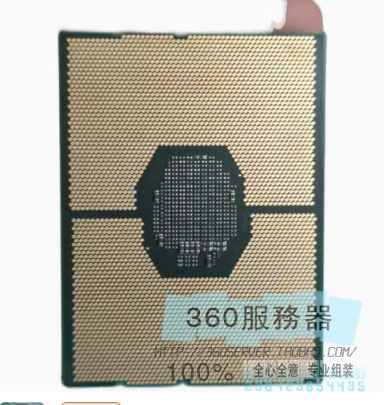 Intel Xeon  至强铂金 8153 正式版 正显 服务器CPU 16核心32线程 - 图0