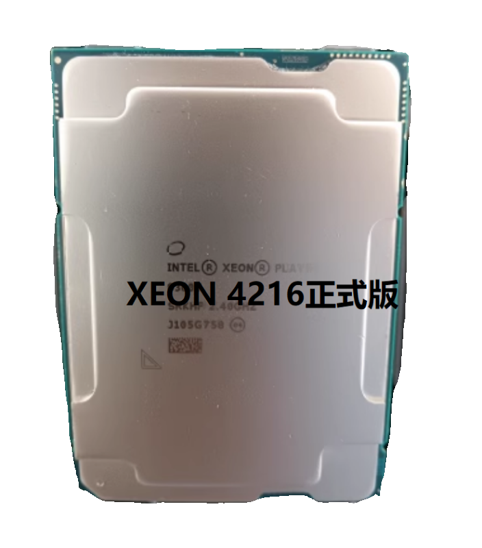 Intel英特尔Xeon银牌 4216R 4216处理器CPU 2.1G主频16核 正式版 - 图0