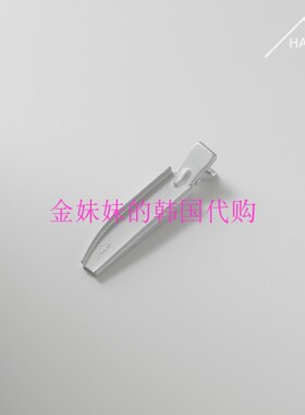 韩国代购haum蓬松神器前额卷发筒