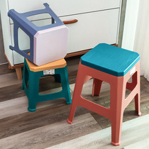 Home Brief Fashion Restaurant Thickened Medium-high Stool Bicolor Stool Thickened Bathroom Non-slip Plastic Stool