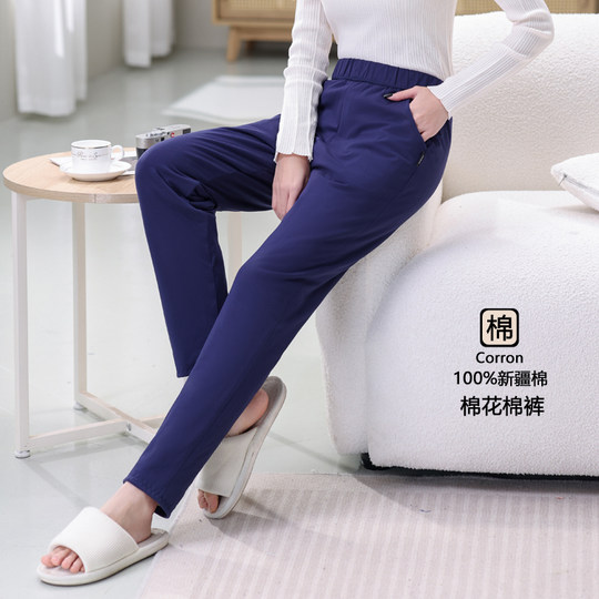 Pure cotton natural cotton handmade cotton pants