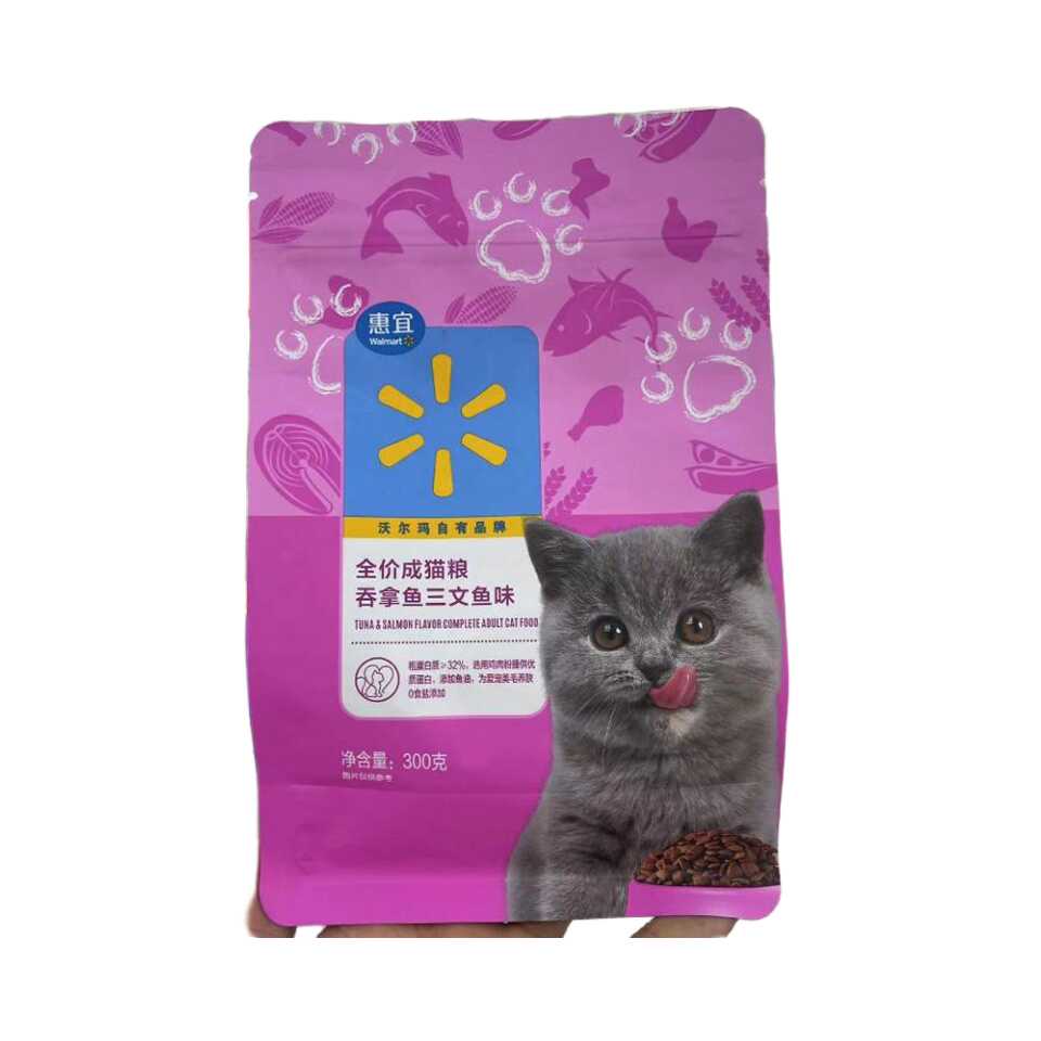 沃尔玛代购惠宜全价成猫粮吞拿鱼三文鱼味300g鱼油美毛营养均衡 - 图3